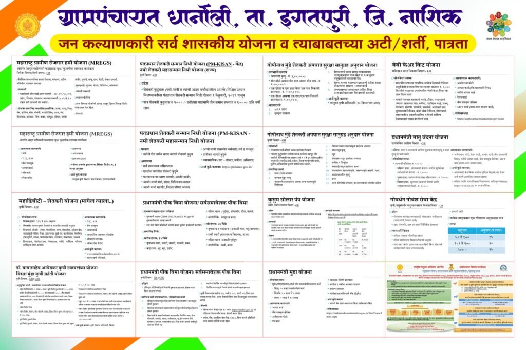 whatsapp image 2026 04 22 at 5.23.24 pm