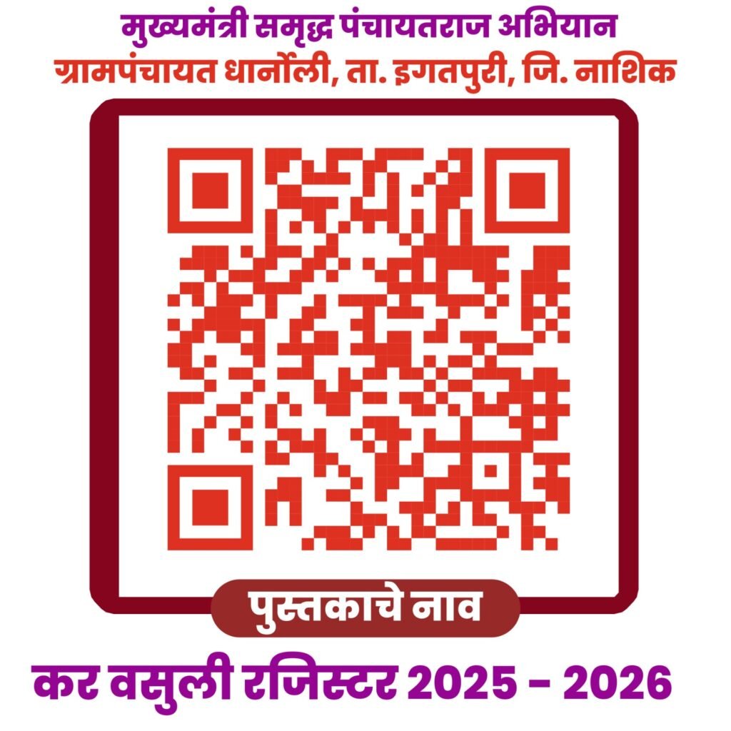 whatsapp image 2026 04 23 at 12.56.52 pm