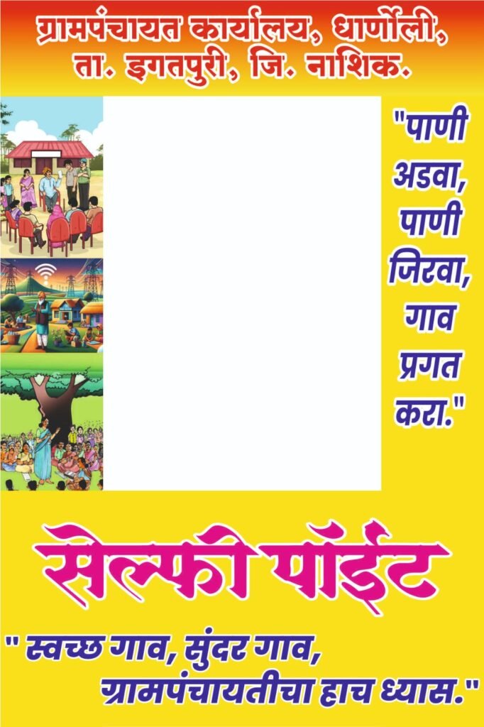 whatsapp image 2026 05 06 at 10.34.21 pm